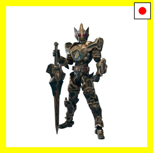 S.I.C. Gokudama Kamen Rider Blade King Form Shopee Philippines
