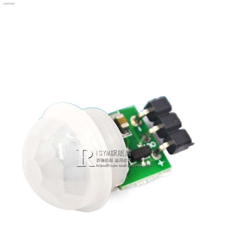 Miniature human body infrared sensor module PIR infrared pyroelectric ...
