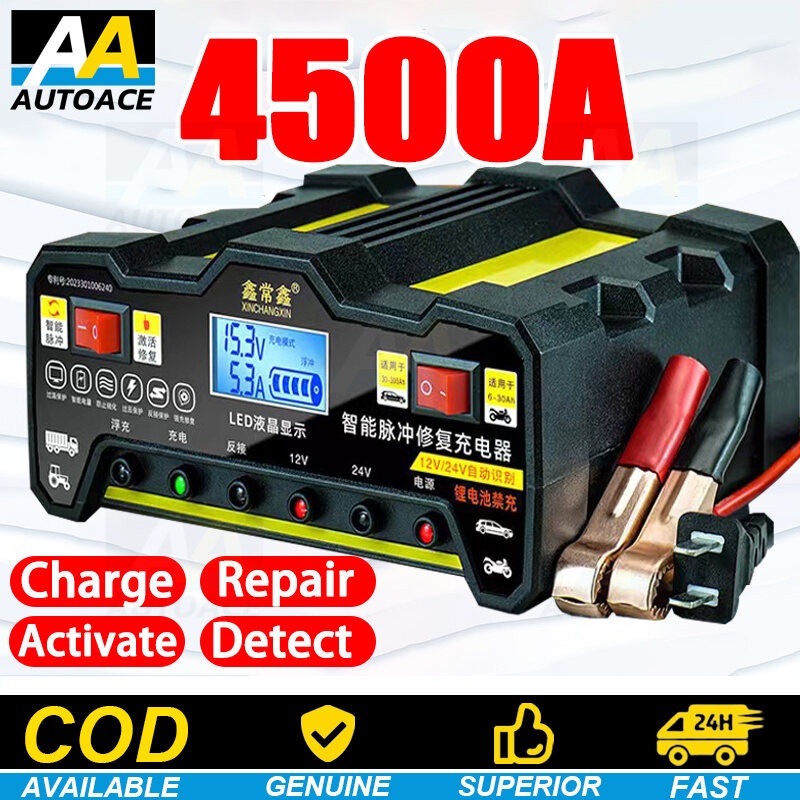 【2024 Upgrade】Car Battery Charger Heavy Duty 12V 24V For Original Car