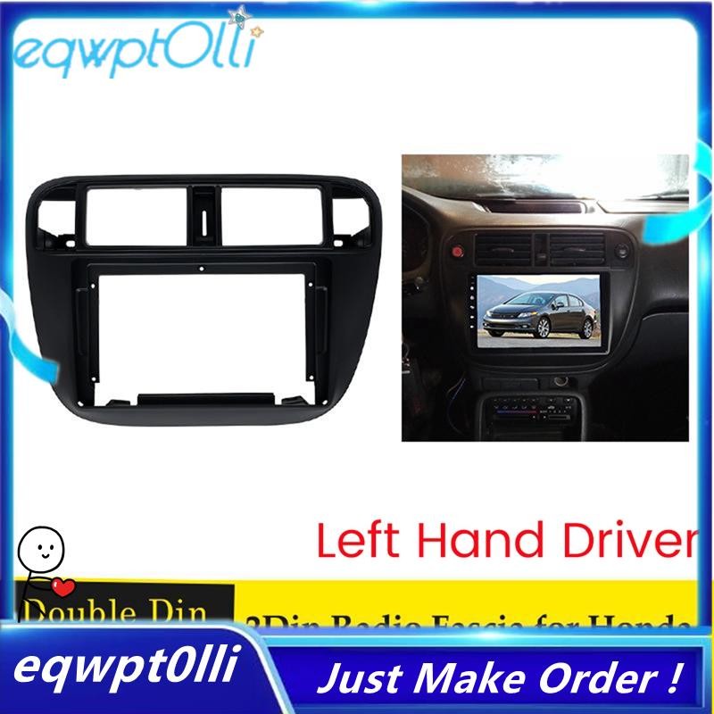 ^eQQ^Video MP5 Player Panel Frame Radio Fascia Dash Mount for Honda Civic(EJ/EK/EM) 19952001
