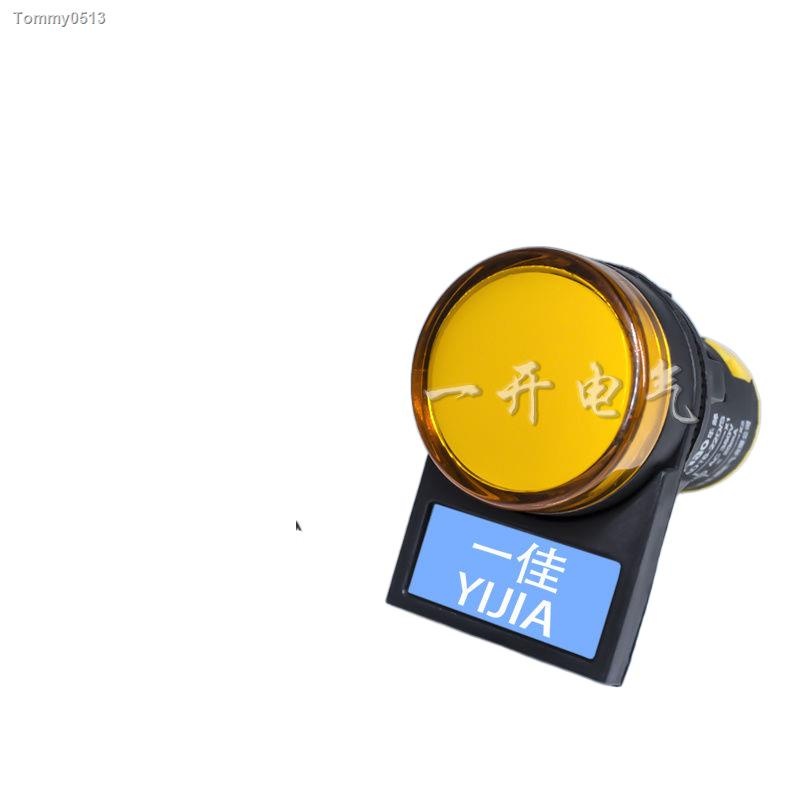 COD☆LA38 button switch sign AD16 signal light frame label word 22mm ...
