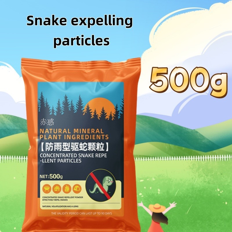Long lasting rainproof household snake repellent particle powder ...