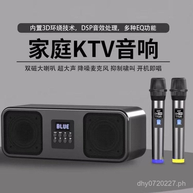 Microphone singing k For Karaoke Speaker ktv Microphone Projector TV ...