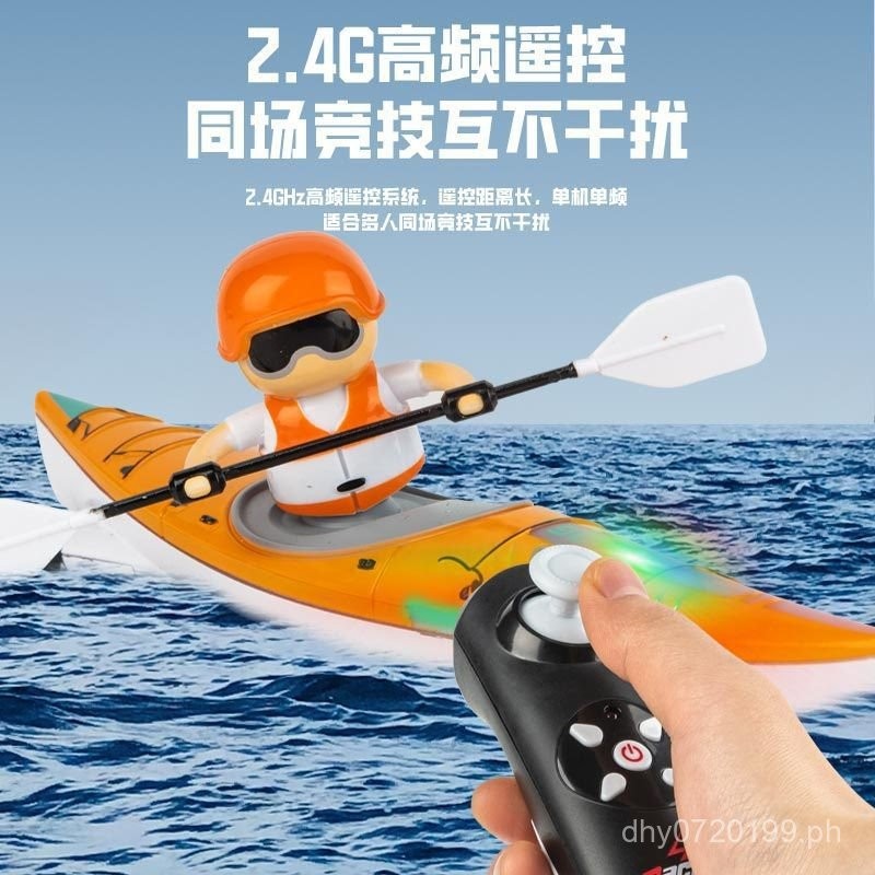 Kayak Competition Waterproof Remote Control Boat Water Balance Boat ...