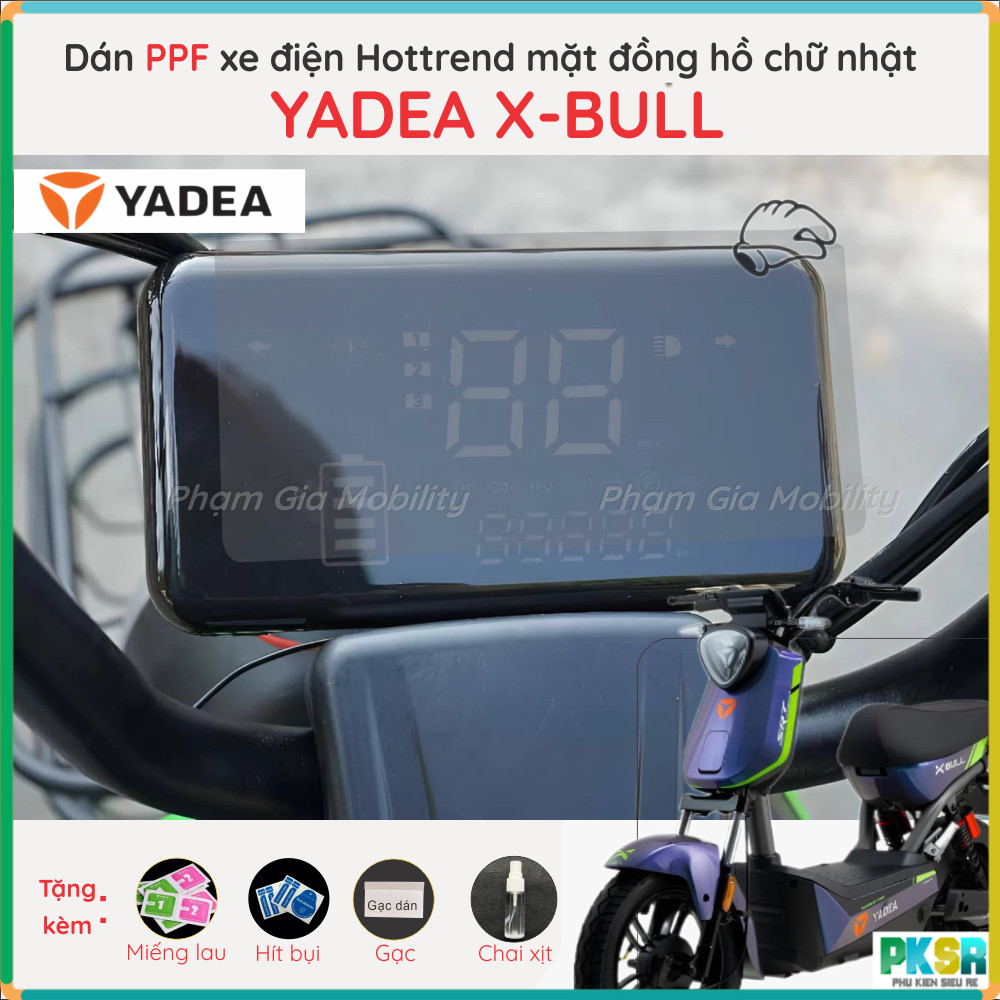Yadea X-Bull XBull X Bull M133, 133S PPF electric vehicle rectangular ...