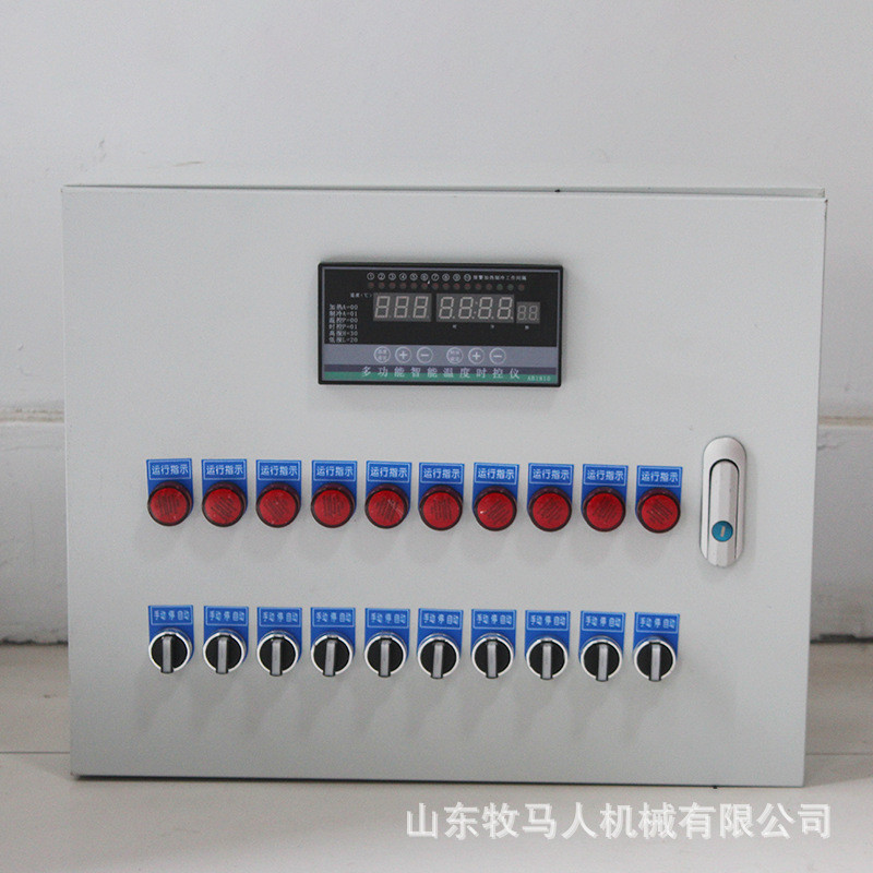 Intelligent Breeding Temperature Control Box Fan Water Curtain Air ...