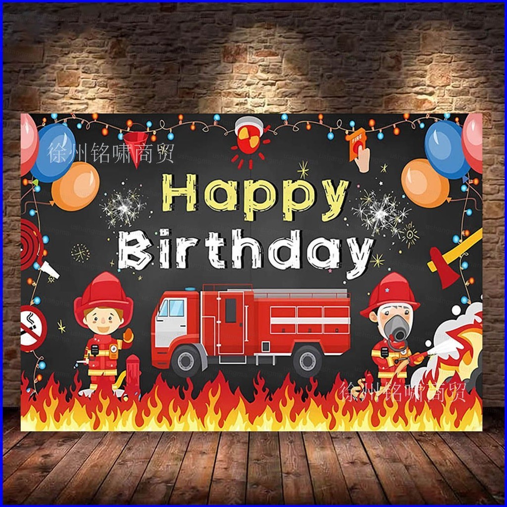 Firefighters fire trucks Theme decoration CelebrateParty Photo ...