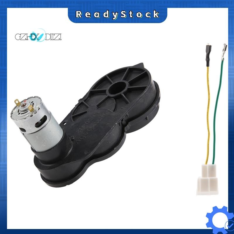 【Gzhxdiizi】570 Children'S Electric Car High-Speed Motor 12V 27000Rpm ...