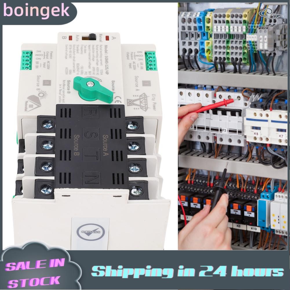 boingek-ph Double Power Automatic Transfer Switch 4P 400V 125A Quick ...
