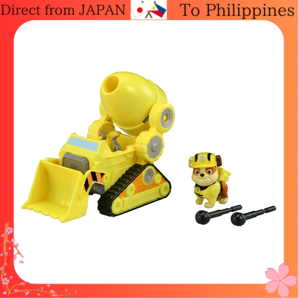 Paw Patrol The Movie Basic Vehicle (with figure) Rubble Super Power ...