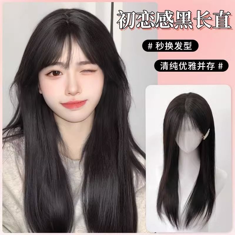 REVIEW FOR LOLITA MEDIUM LONG WIG YV42793