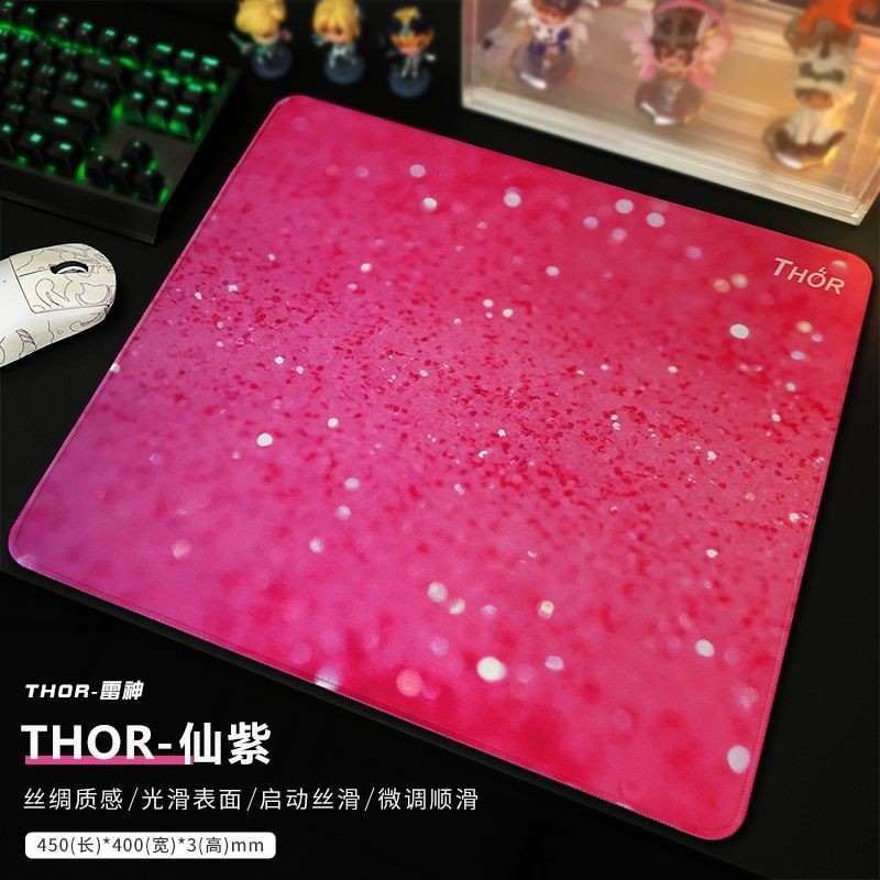 Yixi (Xraypad) THOR Mouse Pad THOR Game Mouse Pad 丨 Slippery Pad 丨 ...