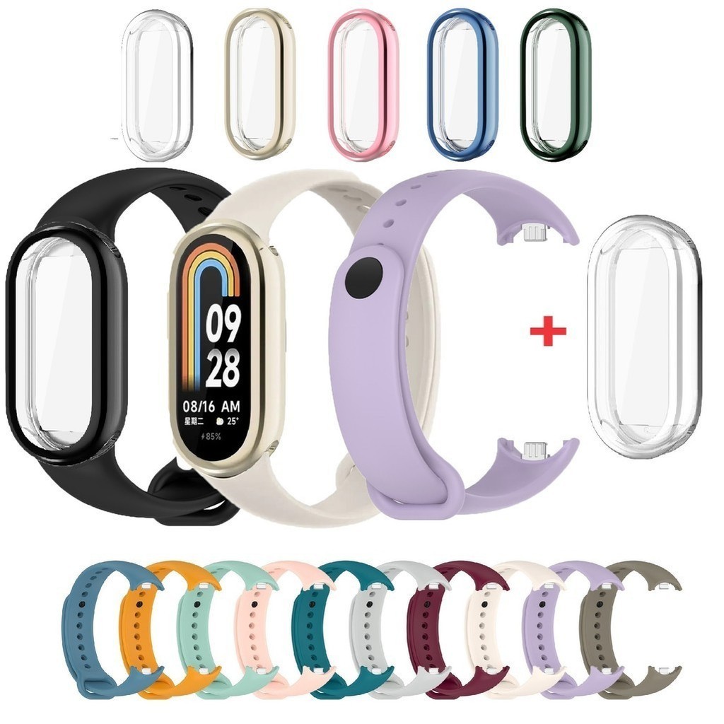 Étui De Protection TPU Pour Xiaomi Smart Band 8 Active / Redmi Band 2 - Multicolore, Neuf