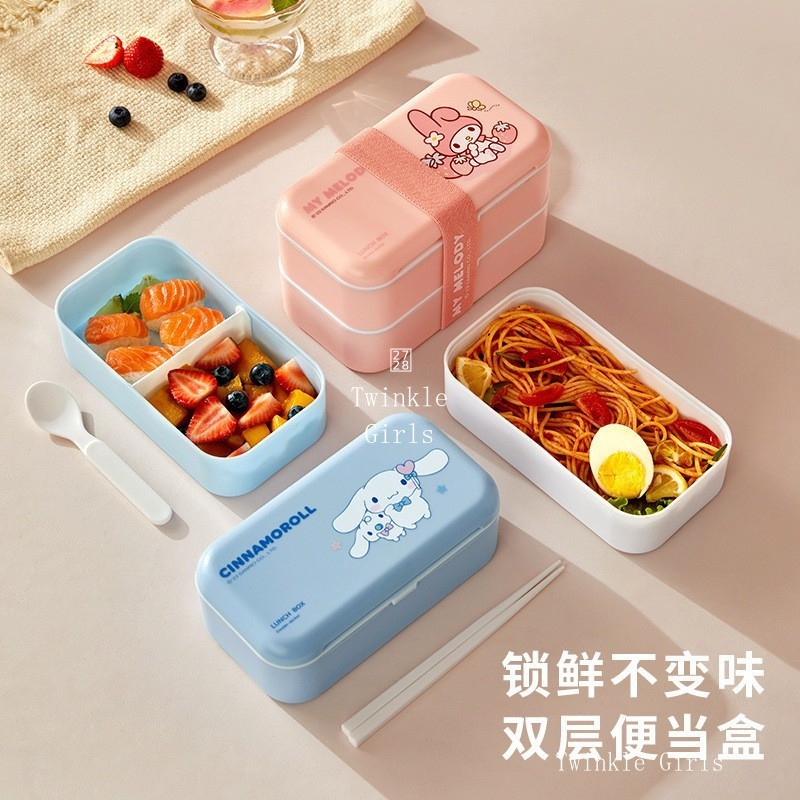 【Send Fork And Spoon】Cinnamoroll Hello Kitty Double Layer Lunch Box