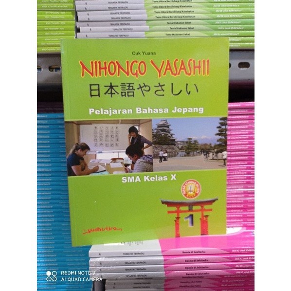 Nihongo Yasashii Japanese Language Book for Class X Yudhistira High