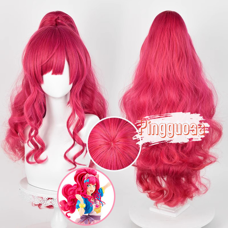 My Little Pony Pinkie Pie Cosplay Wig 70cm Long Heat Resistant ...