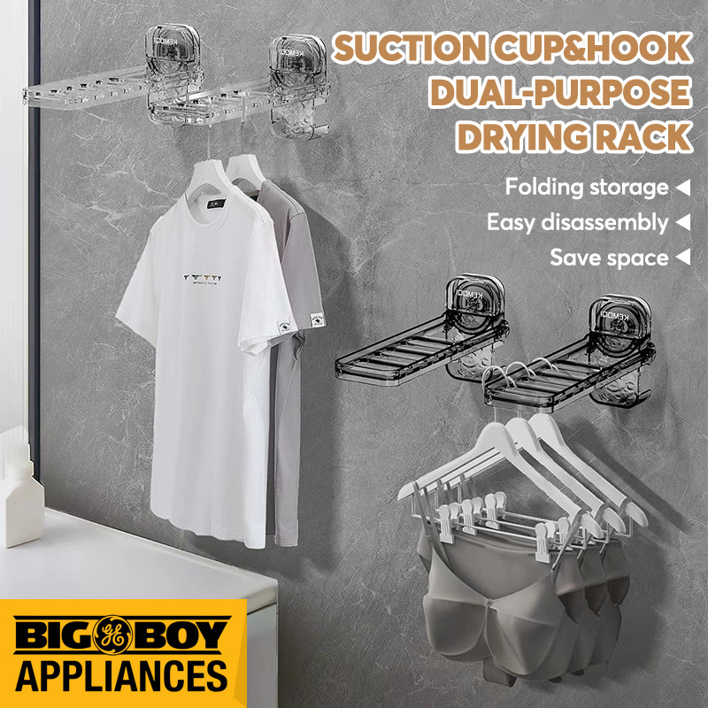 Portable Foldable Wall Mounted Drying Rack Suction Cup Travelling ...