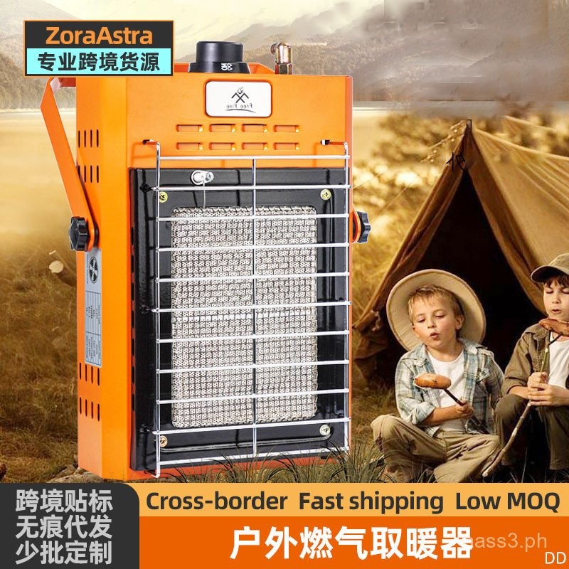 Portable Outdoor Heating Stove Portable Gas Stove Liquefied Gas