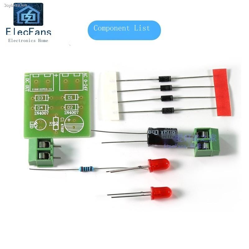 (Parts) 1N4007 Bridge Rectifier AC to DC Power Converter Full Wave