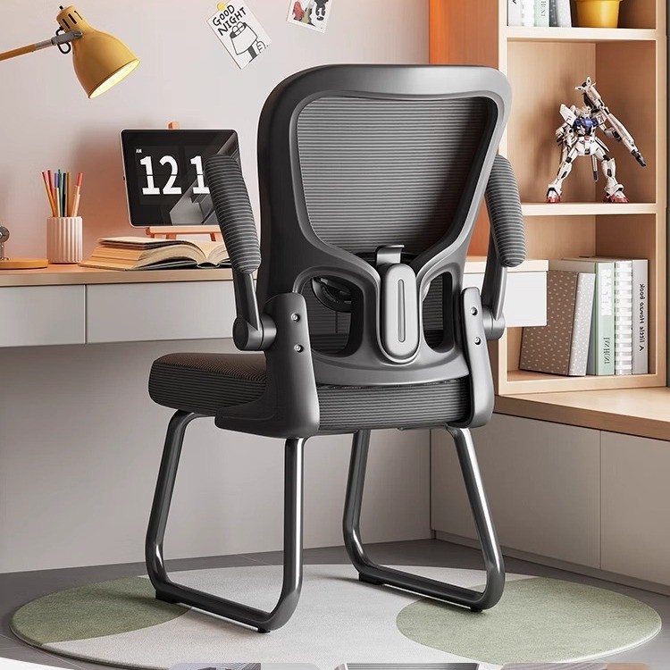Study Chair Long-Sitting Primary and Secondary School Students Home ...