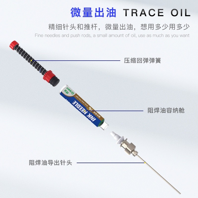 Maintenance guy UV light UV curing lamp green oil black oil PCB circuit