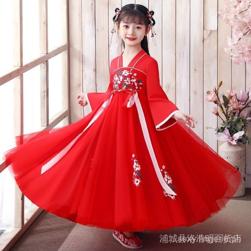 Children's Han Chinese Costume Spring and Autumn Girls' Tang Costumes ...