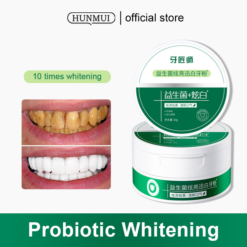 Hunmui Probiotic Whitening Tooth Powder Yellowing Teeth Cleaning ...