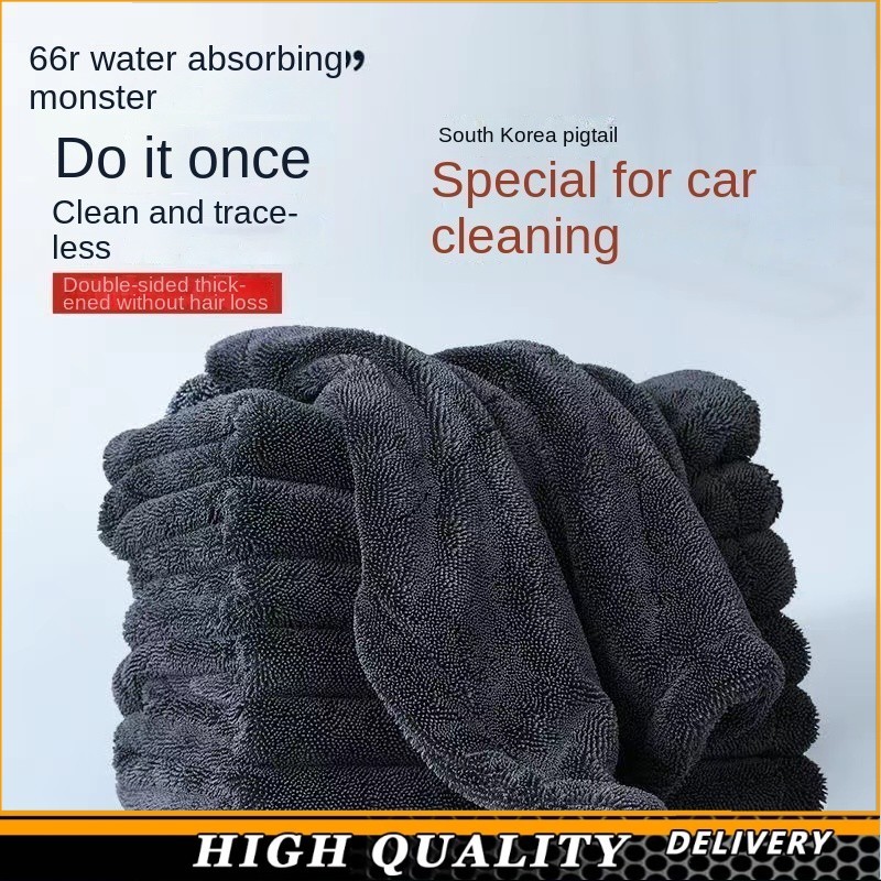 [Fast Delivery] 800GSM twisted loop towel 90X60Cm Large Size Thick