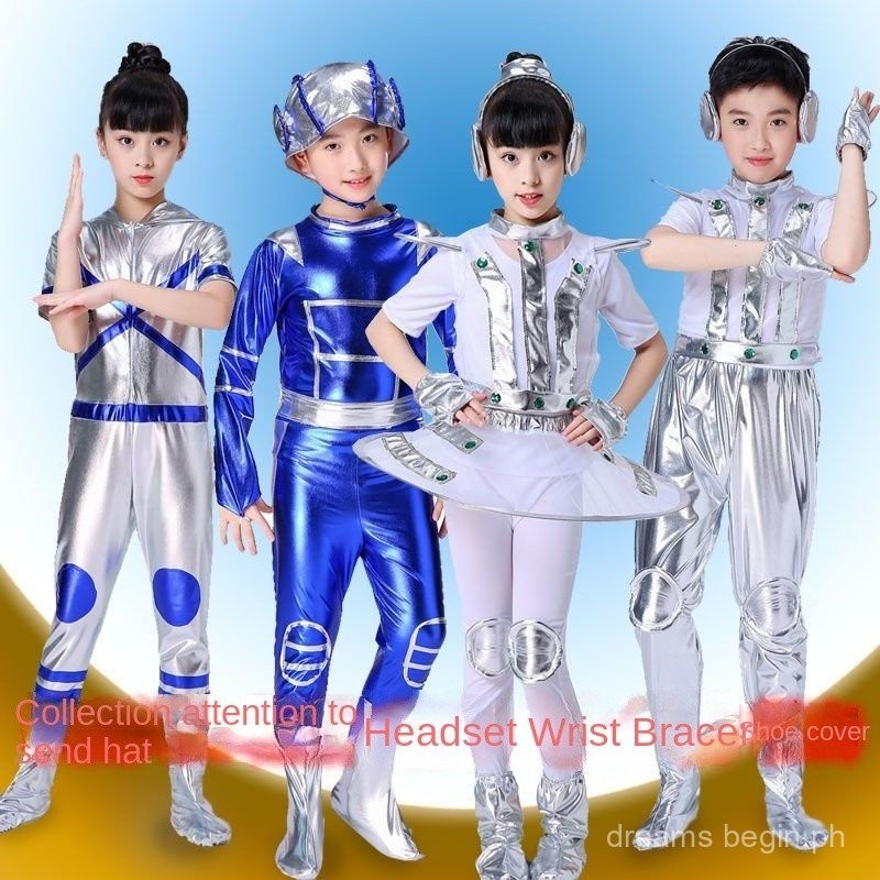 Children's Space Suit Performance Costume Astronaut Clothes Elementary ...