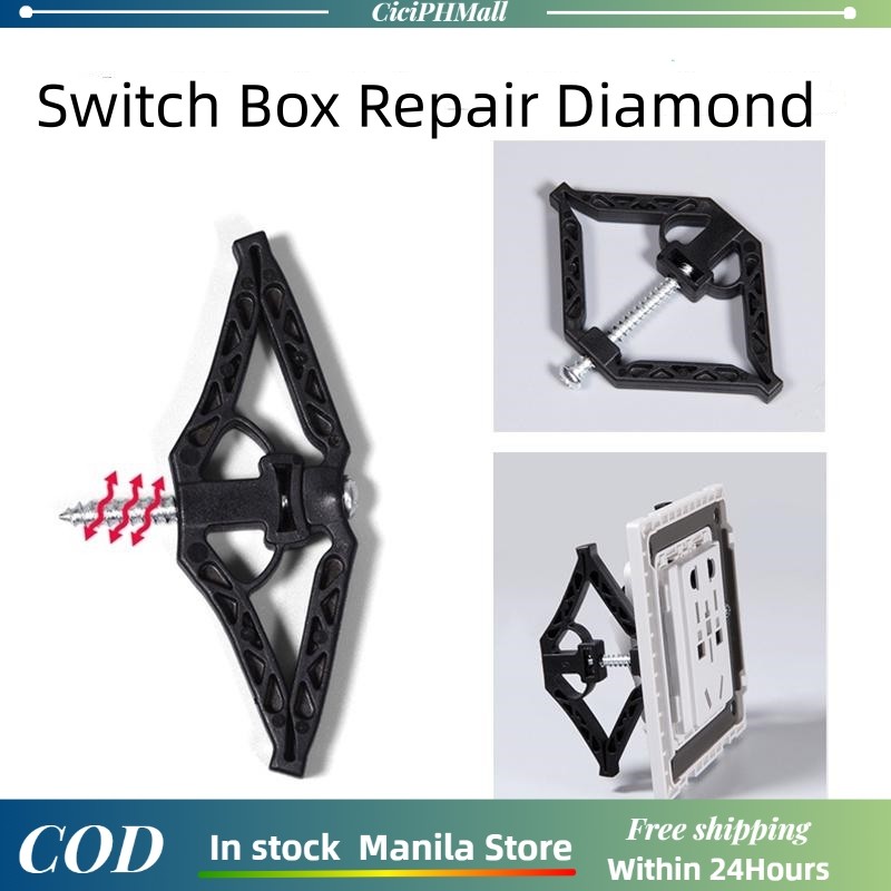 86 Type Switch Socket Bottom Box Repair Switch Cassette Repairer Tools ...