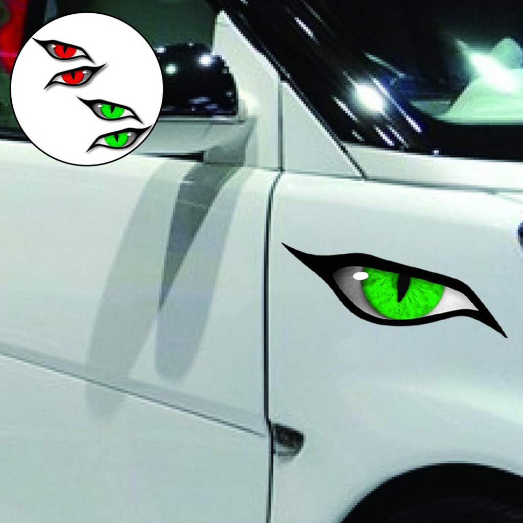 Stickers Car Stickers Motorcycle Stickers Glasses Patterns Simulation ...