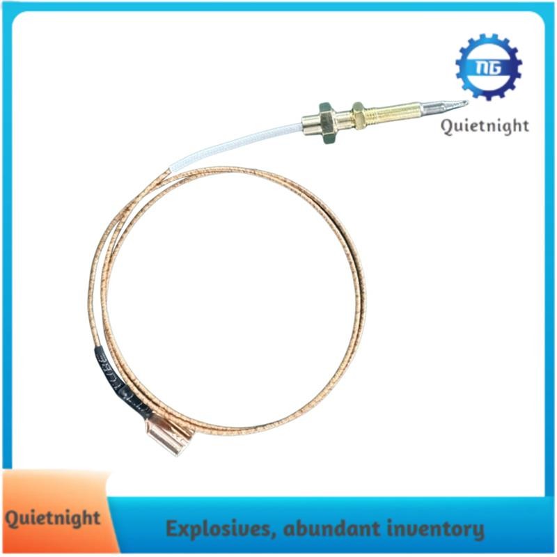 [quietnight.ph] Screw Gas Stove Thermocouple Heater Burner Cooker