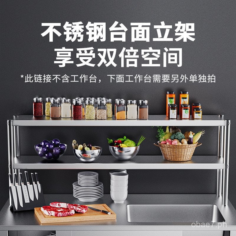 Lin Yue201/304Stainless Steel Countertop Kitchen Operating Table ...