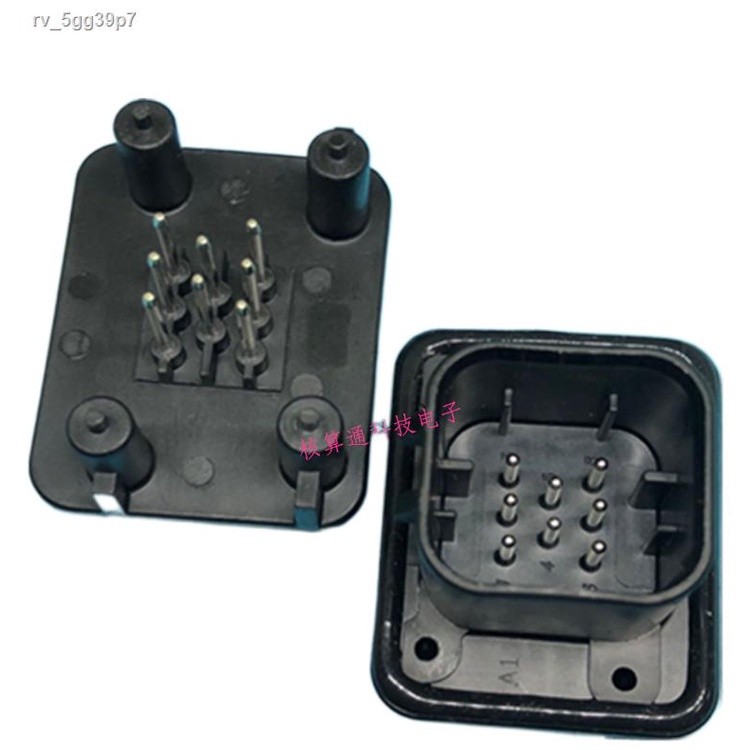 დ776276-1 TE/AMP original 8P male seat car connector waterproof ...