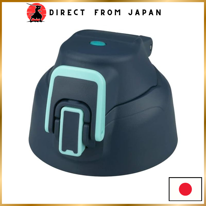 Thermos Replacement Cap Unit for FHT1500F Sports Bottle Assorted