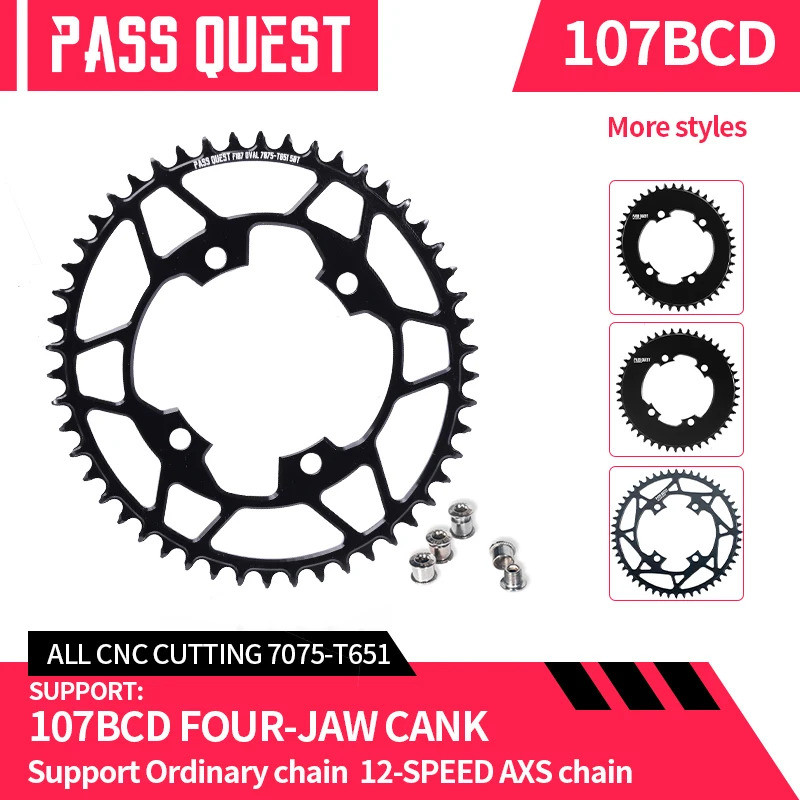 Plateau (pédalier) PASS QUEST BCD107 Pour Vélo De Route - Compatible SRAM AXS 9-12 Vitesses