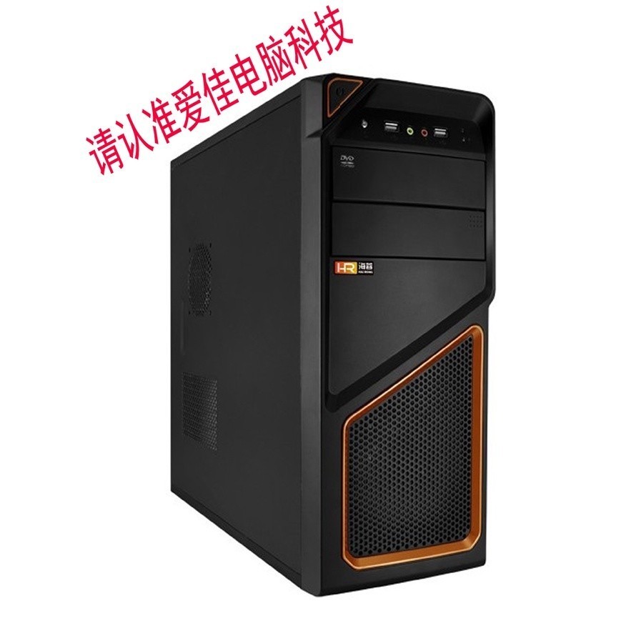 DaQuan๑ ☎Secondhand computer host independent graphics card original