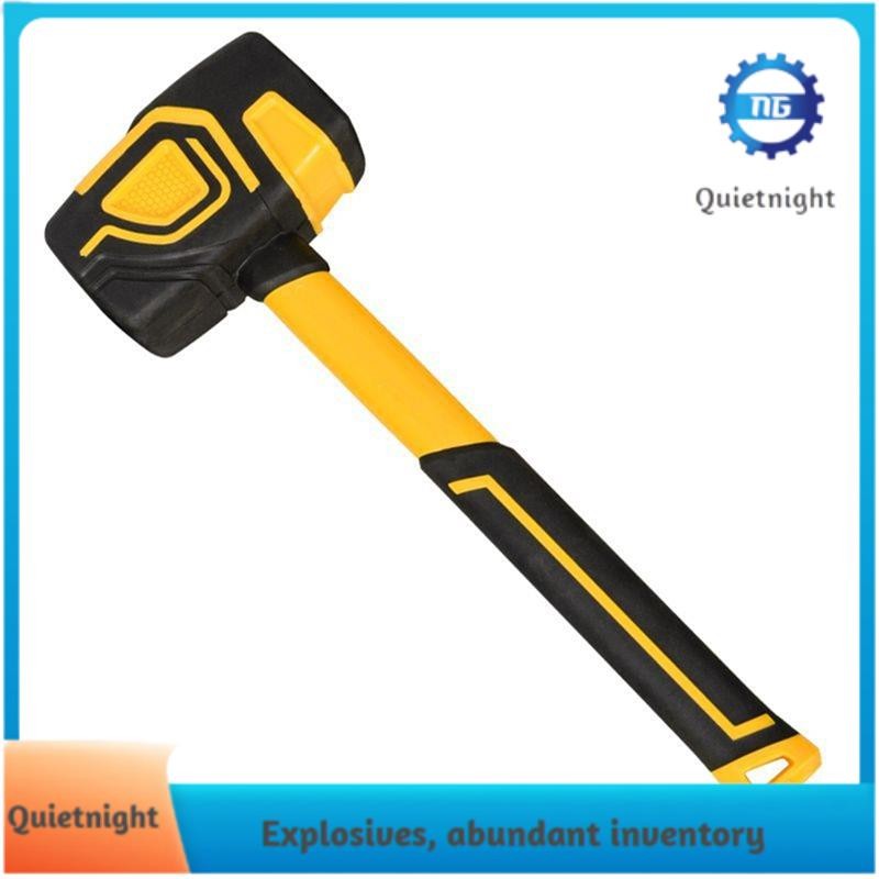 [quietnight.ph] Multifunctional Rubber Hammer Ceramic Tile Soft Rubber