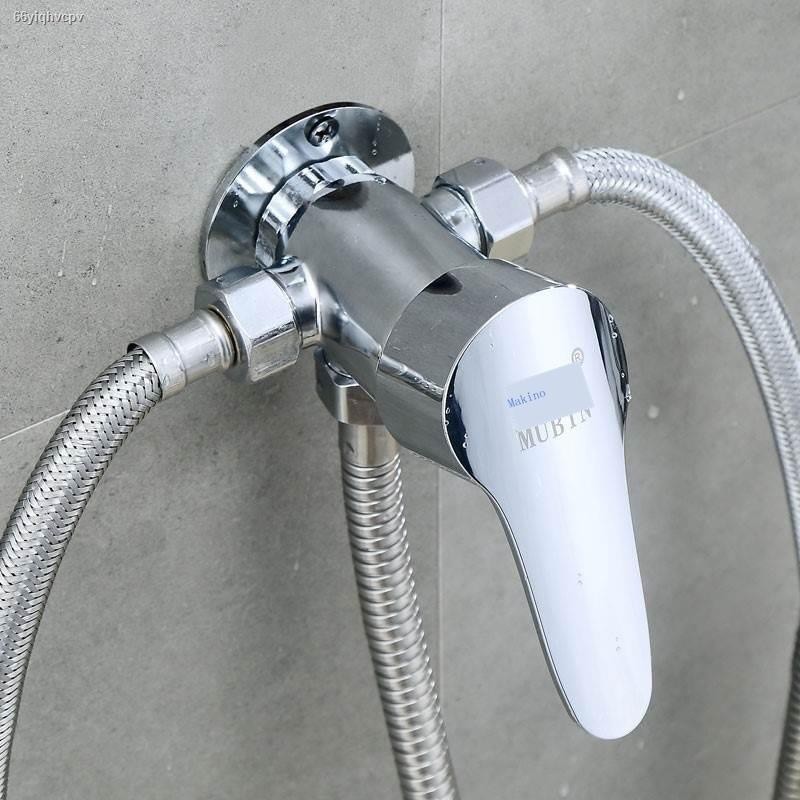 COD/Solar water mixing valve exposed shower hot and cold tap switch old