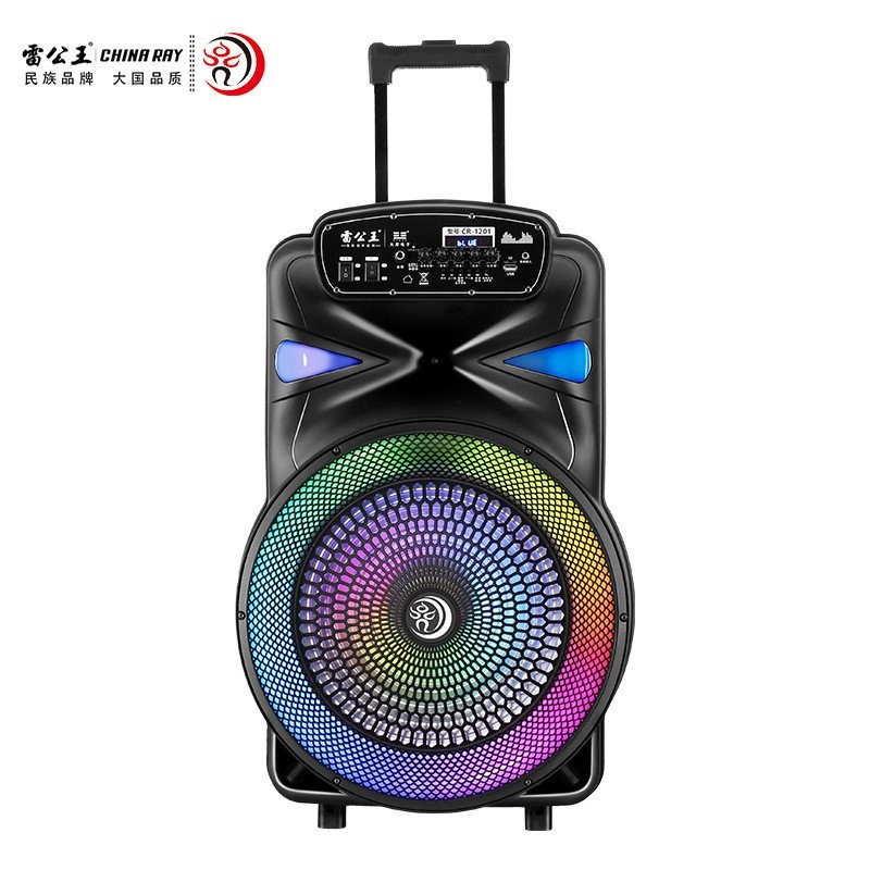 Thunderchief King CR1201Pull Rod Speaker Box Colorful Outdoor Square