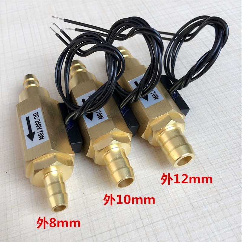 Air flow induction switch 2 minutes 10mm magnetic intubation air switch ...