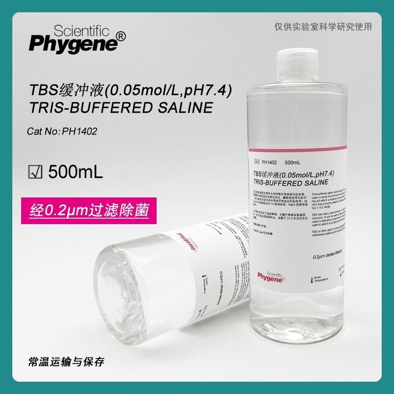 TBS buffer Tris buffered saline 0.05mol/L pH7.4 500mL | Shopee Philippines
