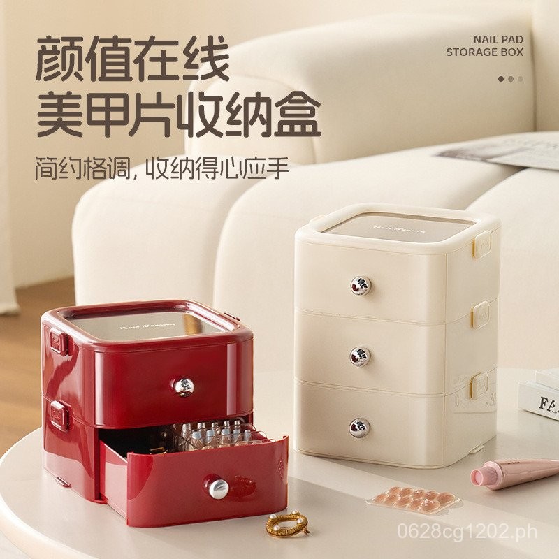 Wearable Nails Wearable Nails Packaging Box Multi-Functional Box ...