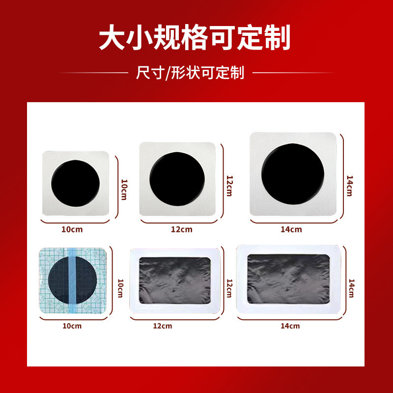 Joint Stickers Source Cream Stickers Cream Stickers Shoulder Cervical ...