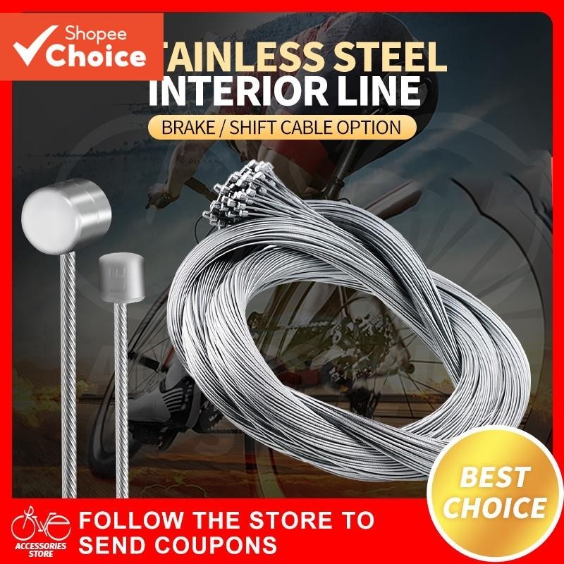 Stainless 2M Shifter Brake Cable Inner Wire Front Rear for Road Bicycle ...