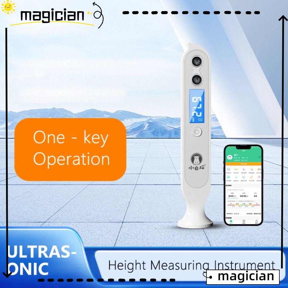 MAGICIAN Height Measurement Device, Smart Accurate Electronic Height ...