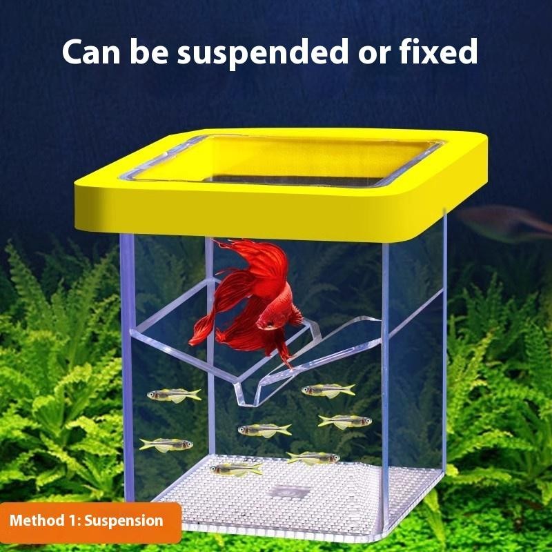 [SNOW] Floating Aquarium Fish Breeding Box Durable Fish Tank Breeding ...