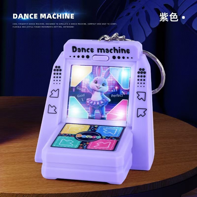 2025 Dancing Machine Student Handheld Exercise Reaction Educational Fun ...