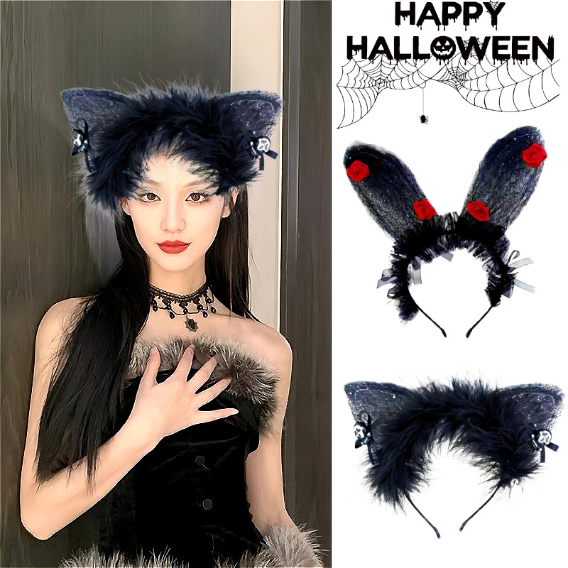 The new Halloween must-have, plush cat ears, rabbit ears, and headbands ...