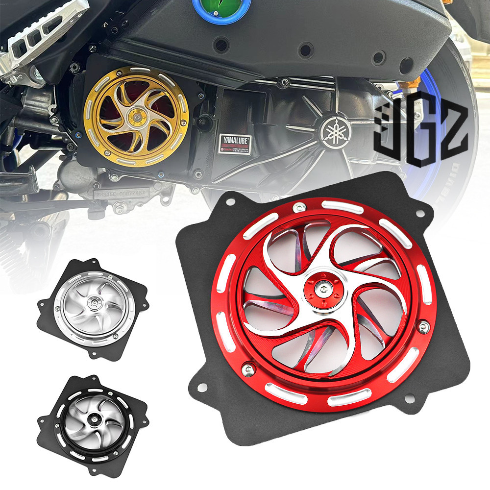 XMAX Radiator Cover Motorcycle CNC Fan Cover Spinner Guard Rotatation ...